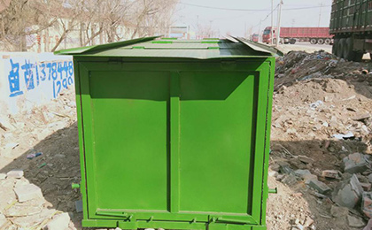 4方 掛臂式垃圾箱